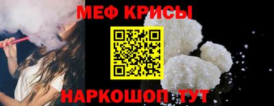 прущие грибы Кудымкар