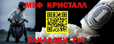 прущие грибы Кудымкар