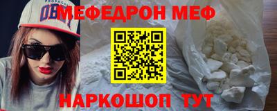 прущие грибы Кудымкар