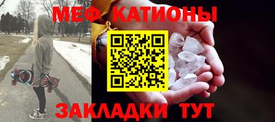 бошки Кузнецк