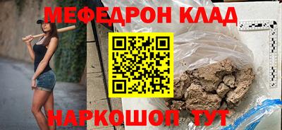 бошки Кузнецк