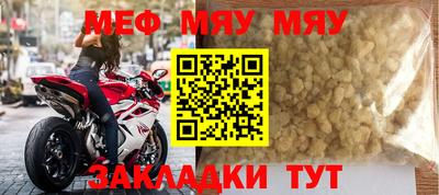 скорость mdpv Азнакаево