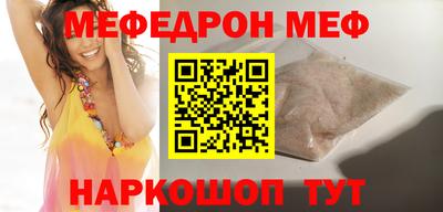 прущие грибы Кудымкар
