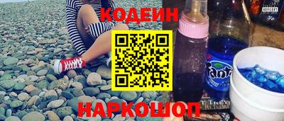 кокаин VHQ Кудрово