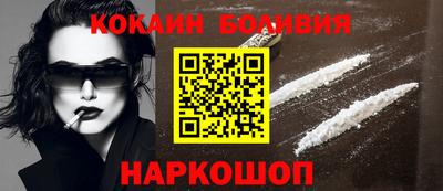 метадон Абакан