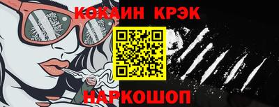 скорость mdpv Азнакаево