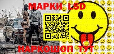 прущие грибы Кудымкар