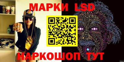 прущие грибы Кудымкар