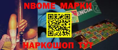 кокаин VHQ Кудрово