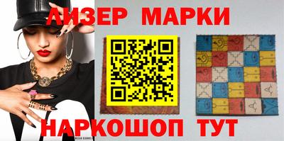 прущие грибы Кудымкар