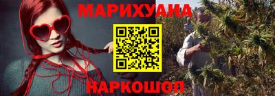 метадон Абакан