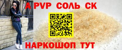 кокаин VHQ Кудрово