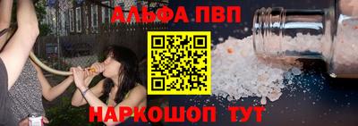 скорость mdpv Азнакаево