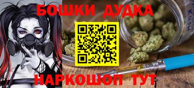 скорость mdpv Азнакаево