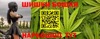 кокаин VHQ Кудрово