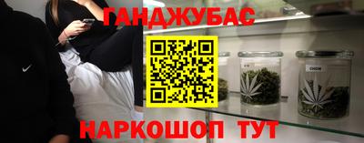 прущие грибы Кудымкар