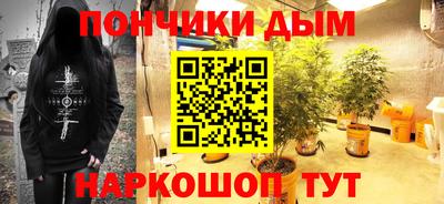 скорость mdpv Азнакаево