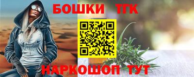 метадон Абакан