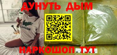 метадон Абакан