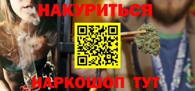 бошки Кузнецк