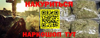 кокаин VHQ Кудрово