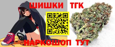 кокаин VHQ Кудрово