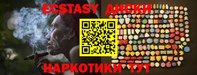 бошки Кузнецк