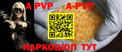 метадон Абакан