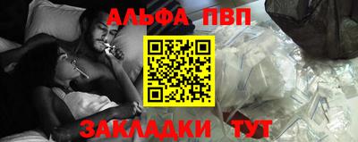 кокаин VHQ Кудрово