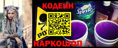 кокаин VHQ Кудрово