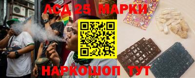кокаин VHQ Кудрово