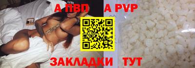 кокаин VHQ Кудрово