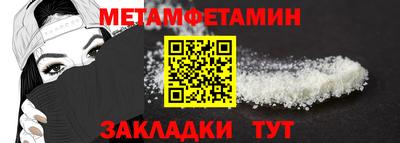 кокаин VHQ Кудрово