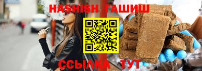 бошки Кузнецк