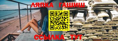 кокаин VHQ Кудрово