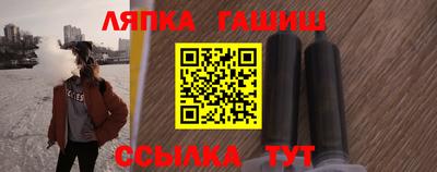 кокаин VHQ Кудрово