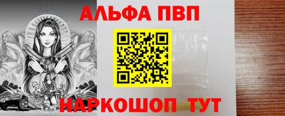 прущие грибы Кудымкар