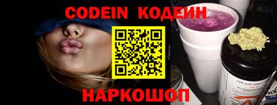 кокаин VHQ Кудрово
