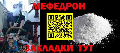 прущие грибы Кудымкар