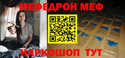 прущие грибы Кудымкар
