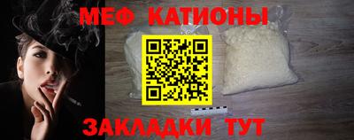 скорость mdpv Азнакаево