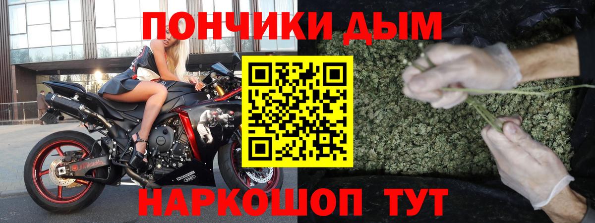 Марихуана тримм  Бошки марихуана Amnesia  Борзя  Бошки марихуана марихуана  Вход с VPN 